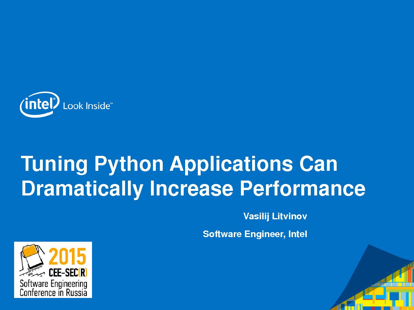 Файл:Производительность кода на Python — инструменты оптимизации (Василий Литвинов, SECR-2015).pdf
