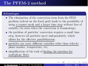 Решение связанных теплогидравлических задач методом конечных элементов с частицами PFEM-2 средствами open-source.pdf