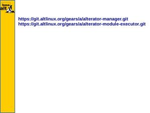 Alterator-manager (Иван Савин, OSSDEVCONF-2023).pdf