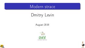 Modern strace (Дмитрий Левин, LVEE-2019).pdf