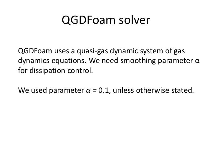 Файл:Сравнительная оценка точности решателя QGDFoam при решении задачи обтекания конуса невязким потоком (Артем Кувшинников, ISPRASOPEN-2018).pdf