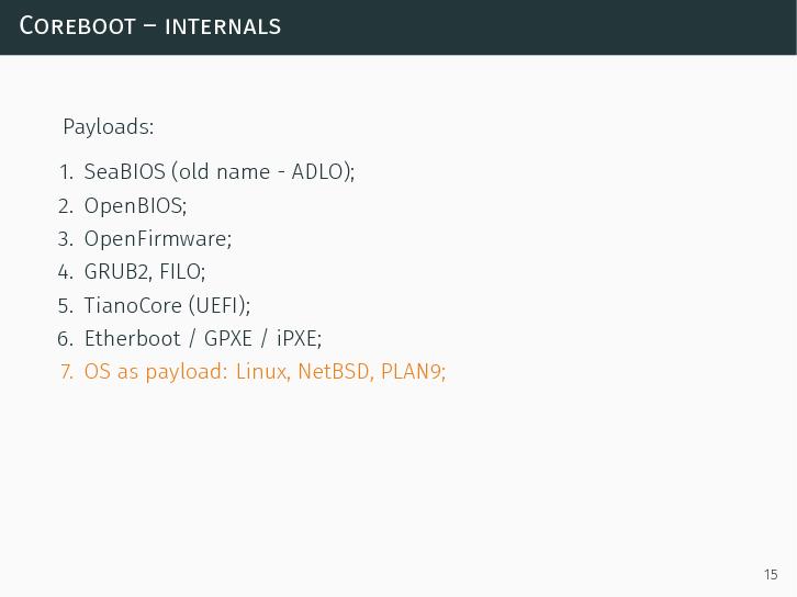 Файл:Coreboot. Практическое знакомство со свободной альтернативой BIOS (LVEE-2015).pdf