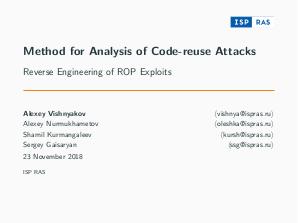 Метод анализа атак повторного использования кода (Алексей Вишняков, ISPRASOPEN-2018).pdf