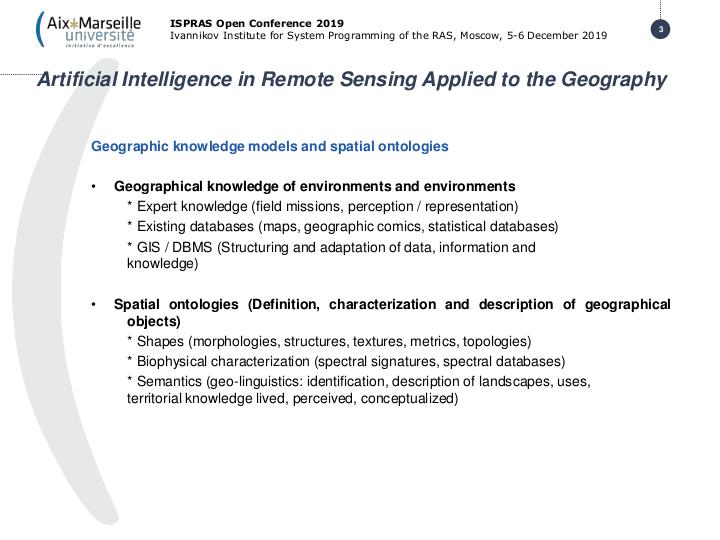 Файл:The key-issues of the Geographic Knowledge in Remote Sensing Image Processing Artificial Intelligence (Sébastien Gadal, ISPRASOPEN-2019).pdf