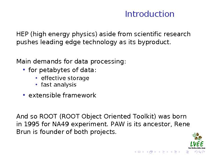 Файл:ROOT. A data analysis framework (Андрей Савченко, LVEE-2014).pdf