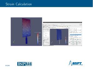Инструмент автоматизации численного анализа аэродинамики и прочности конструкций РЛС на базе открытых решений.pdf