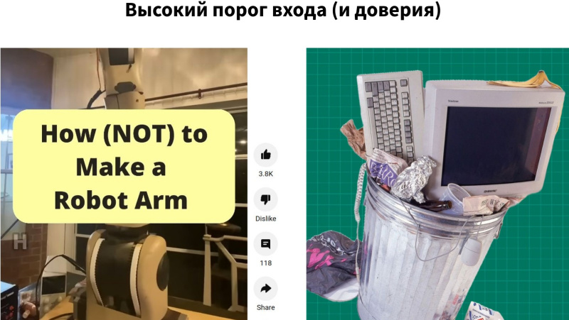 Файл:Open Source Robotics в России и не только — практики, инструменты, опыт, перспективы (Игорь Брылёв, OSSDEVCONF-2025)!.jpg