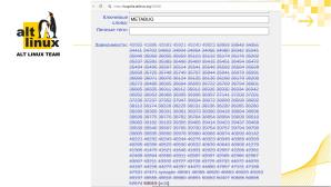 Еженедельные сборки образов на «Сизифе» и ежеквартальные на бранче (Антон Мидюков, OSSDEVCONF-2025).pdf