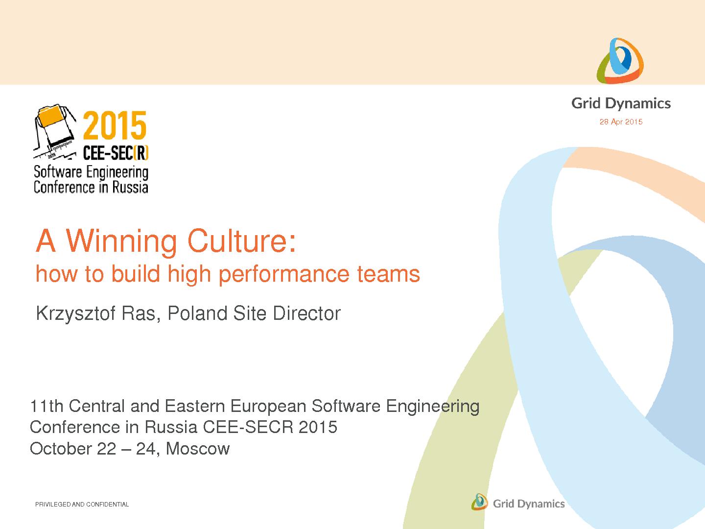 Файл:A winning culture — how to build high performance teams? (Krzysztof Raś, SECR-2015).pdf