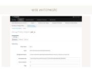 следующая страница →