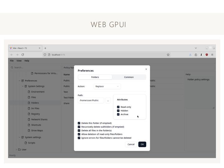 Файл:Групповые политики в FreeIPA (Данила Скачедубов, OSSDEVCONF-2025).pdf