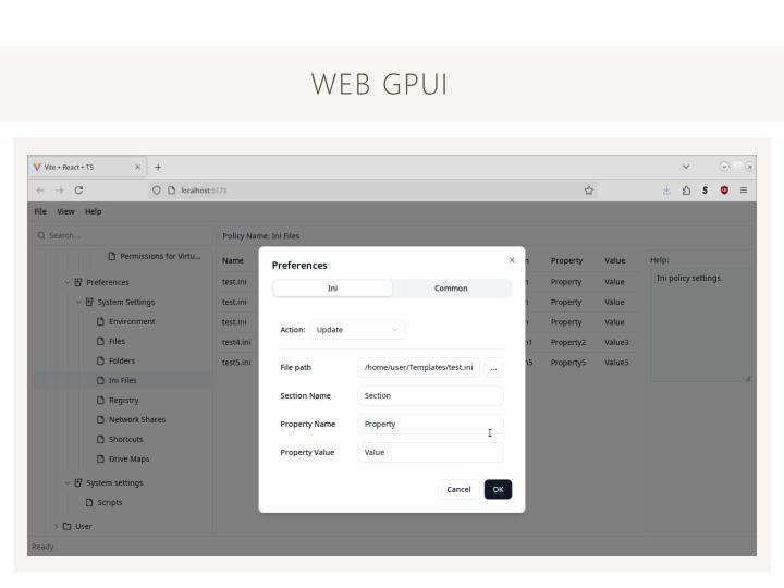 Файл:Групповые политики в FreeIPA (Данила Скачедубов, OSSDEVCONF-2025).pdf