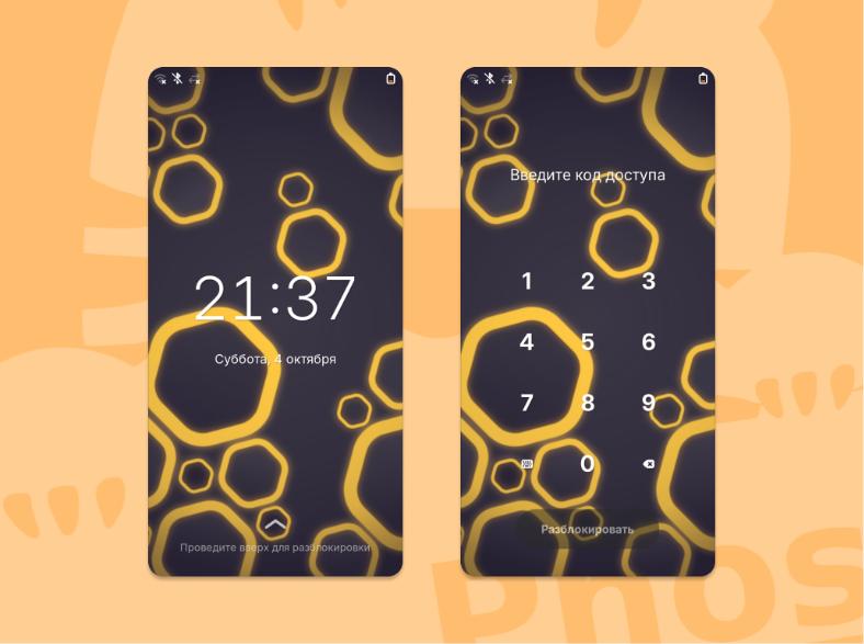 Файл:Phosh — дверь в мобильный Linux (Давид Султаниязов, OSSDEVCONF-2025).pdf