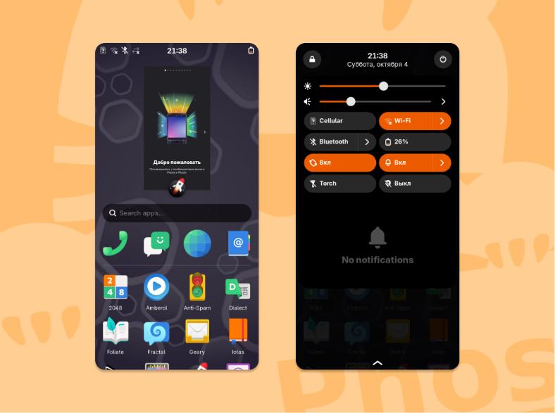Файл:Phosh — дверь в мобильный Linux (Давид Султаниязов, OSSDEVCONF-2025).pdf