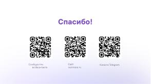 Новые картографические библиотеки для ОС Аврора (Дмитрий Лапшин, OSSDEVCONF-2024).pdf