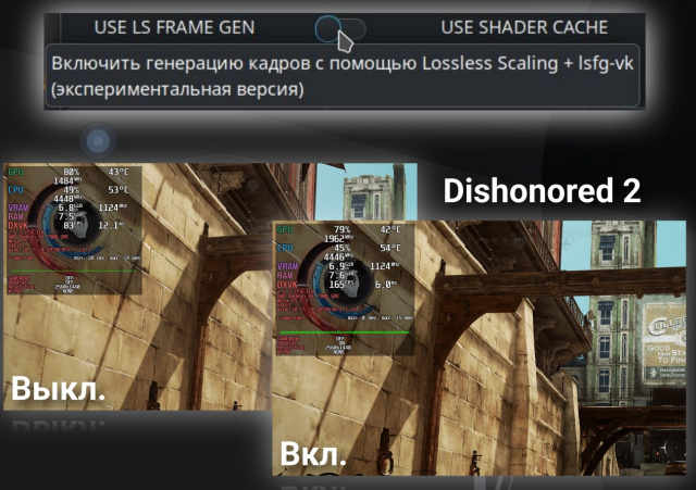 PortProton и WineHelper для Windows-софта в Linux (Михаил Тергоев, OSSDEVCONF-2025)!.jpg