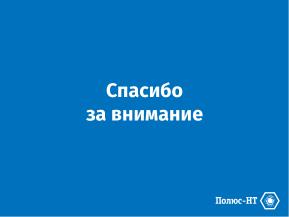 Среда визуального программирования машин состояний — введение в программирование на разных образовательных траекториях (2026).pdf
