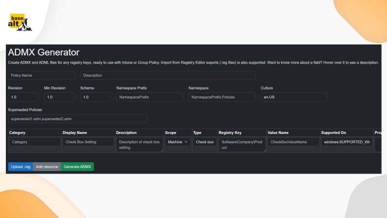 Файл:Инструмент для автоматизации разработки шаблонов групповых политик (Валентин Соколов, OSSDEVCONF-2025).pdf