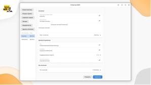 Инструмент для автоматизации разработки шаблонов групповых политик (Валентин Соколов, OSSDEVCONF-2025).pdf
