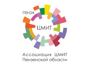 ЦМИТ «Reactor Lab» (Евгений Симонов, SECON-2017).pdf
