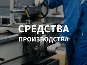 Open Source Robotics в России и не только — практики, инструменты, опыт, перспективы (Игорь Брылёв, OSSDEVCONF-2025).pdf