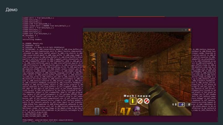 Файл:Разработка DRM-совместимых дисплейных драйверов для микроядерной ОС (Денис Молодяков, OSDAY-2025).pdf