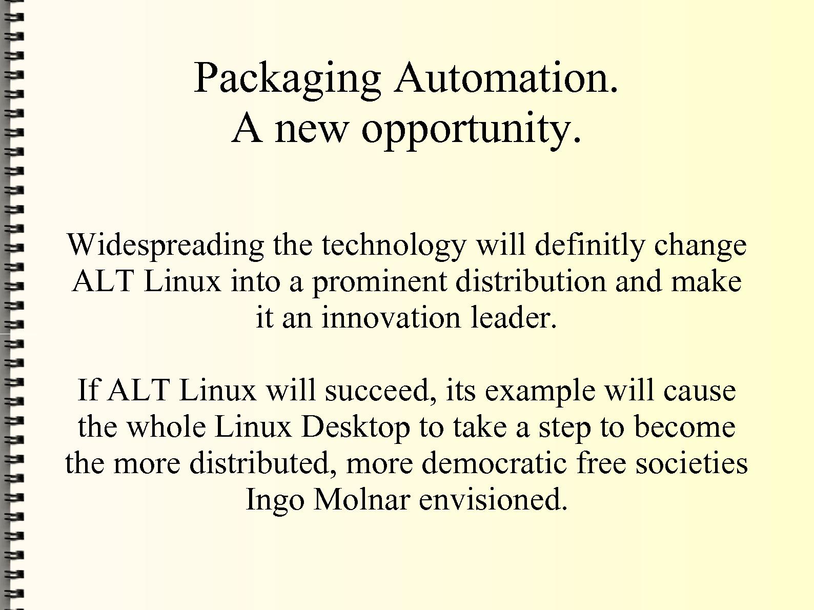 Файл:Автоматизированное сопровождение пакетов в дистрибутивах ALT Linux (Игорь Власенко, OSDN-UA-2013).pdf
