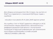 ← предыдущая страница