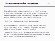 следующая страница →