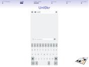 следующая страница →