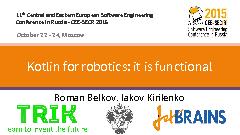 Kotlin для роботов — это функционально! (Роман Белков, SECR-2015).pdf