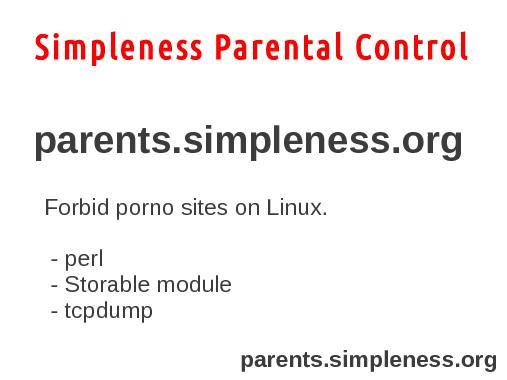 Simpleness Parental Control (Дмитрий Иванов, OSDN-UA-2013).pdf