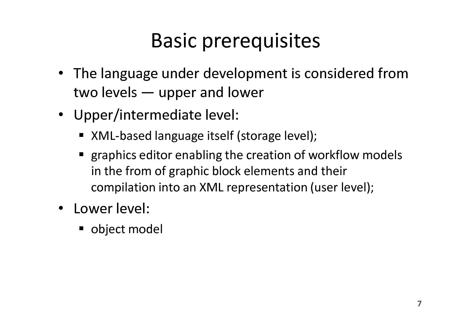 Файл:DPMine@P - язык построения моделей извлечения и анализа процессов и плагин для ProM (Сергей Шершаков, SECR-2013).pdf