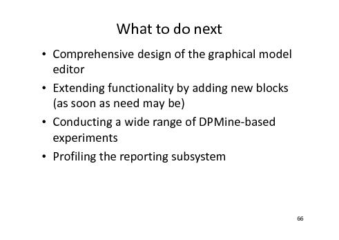 DPMine@P - язык построения моделей извлечения и анализа процессов и плагин для ProM (Сергей Шершаков, SECR-2013).pdf