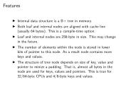 следующая страница →