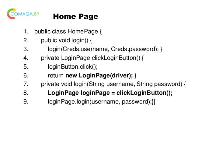 Файл:Out-of-box-Page-Object-Design-Pattern-Java.pdf