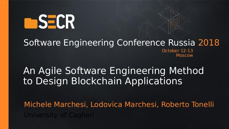Файл:An Agile Software Engineering Method to Design Blockchain Applications (Michele Marchesi, SECR-2018).pdf