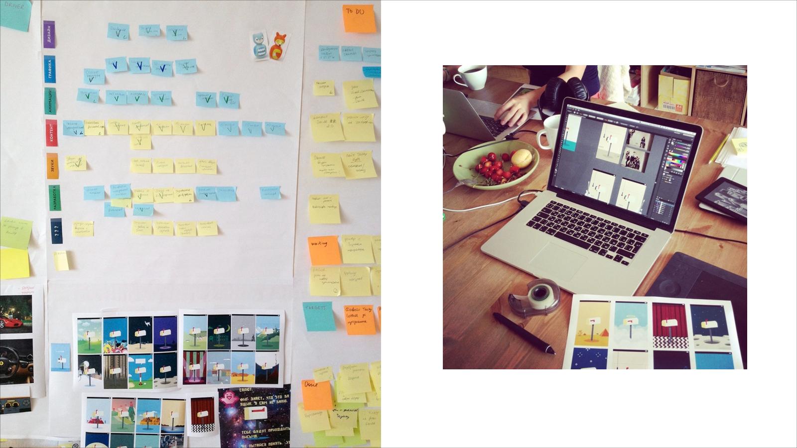 Файл:Как мы сделали приложение, которое приносит радость (ProductCamp-2013).pdf