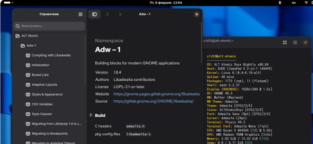Разработка Атомарных дистрибутивов на базе технологий ALT Atomic (Семен Фомченков, OSEDUCONF-2026)!.jpg