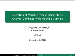 Обнаружение неправильного использования переменных с использованием статического анализа в сочетании с машинным обучением.pdf