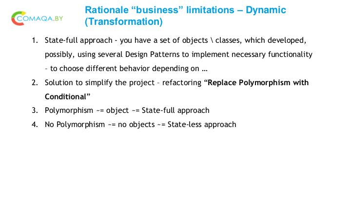 Файл:Static-and-dynamic-PO.pdf