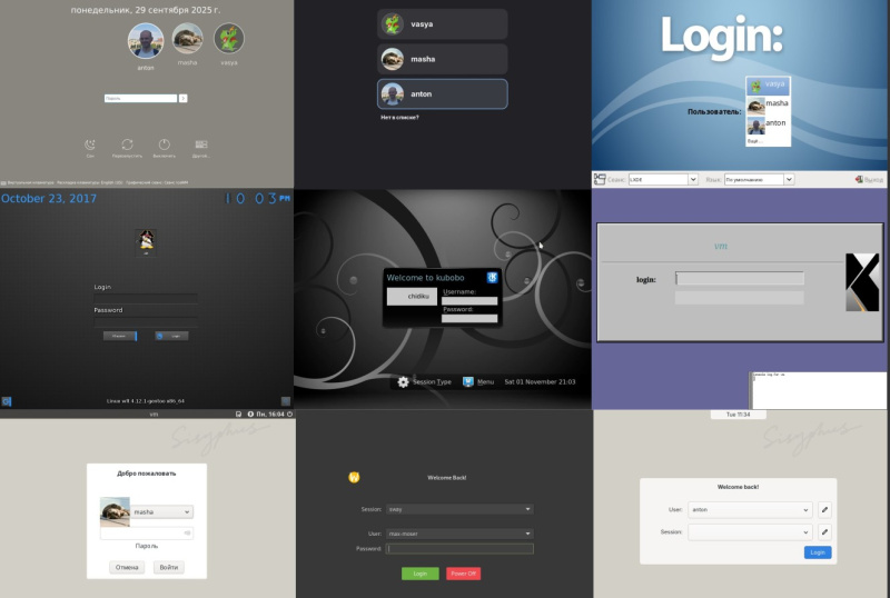 Файл:LightDM KDE greeter — собственное решение ALT Linux для графического входа в систему (Антон Голубев, OSSDEVCONF-2025)!.jpg