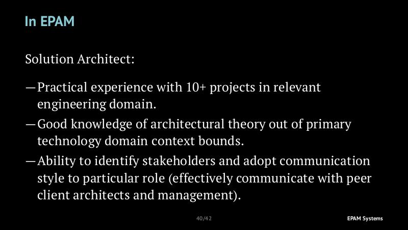 Файл:Role of Solution Architect in a Software Project (Vladimir Ivanov, SECR-2018).pdf