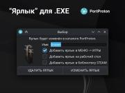 следующая страница →