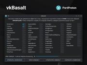 следующая страница →