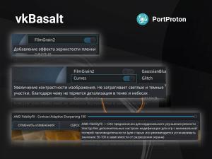 PortProton и WineHelper для Windows-софта в Linux (Михаил Тергоев, OSSDEVCONF-2025).pdf