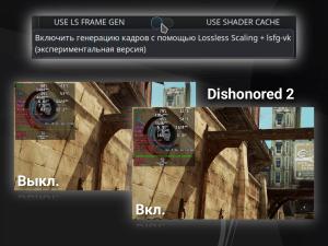 PortProton и WineHelper для Windows-софта в Linux (Михаил Тергоев, OSSDEVCONF-2025).pdf
