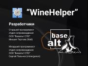 следующая страница →