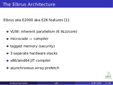 Файл:Free software porting on the Elbrus architecture (Андрей Савченко, LVEE-2019).pdf