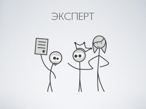 Как соблазнять пользователя (Дмитрий Орлов, ProductCamp-2013).pdf